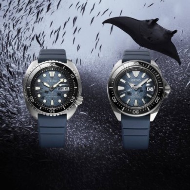 Montre Seiko Prospex SRPF77K1 diver's Save the Ocean.